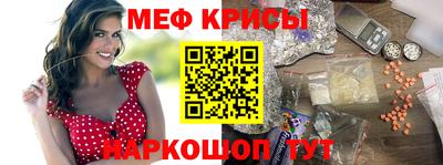 твердый Партизанск