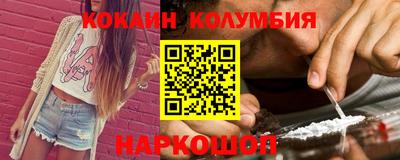 альфа пвп Первоуральск