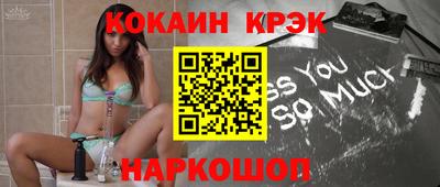 твердый Партизанск