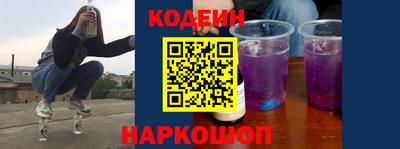 альфа пвп Первоуральск