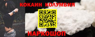 твердый Партизанск