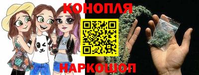 альфа пвп Первоуральск