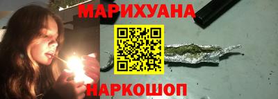 твердый Партизанск