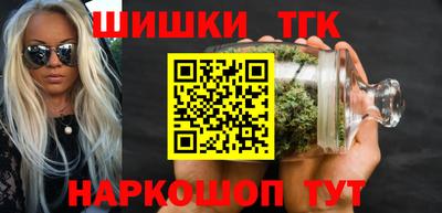 альфа пвп Первоуральск