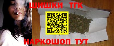 твердый Партизанск