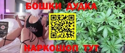 твердый Партизанск