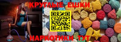 твердый Партизанск