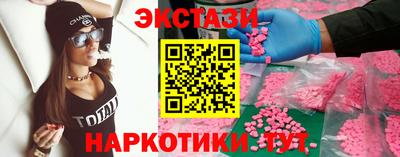 твердый Партизанск