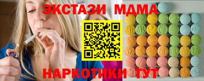твердый Партизанск