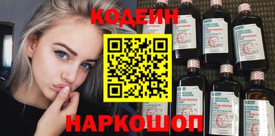 альфа пвп Первоуральск