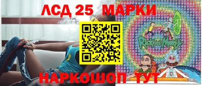 мяу мяу мука Пенза