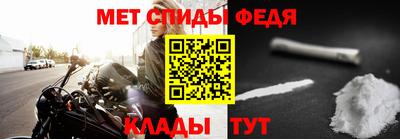 альфа пвп Первоуральск