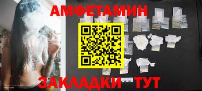 твердый Партизанск