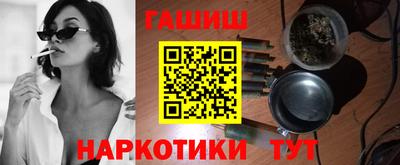 альфа пвп Первоуральск