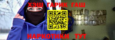 альфа пвп Первоуральск