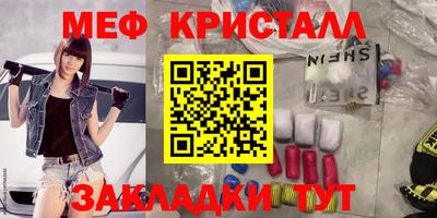 альфа пвп Первоуральск